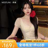 西遇法式連衣裙女2025年春季新款溫柔風(fēng)刺繡鏤空領(lǐng)口蕾絲邊長(zhǎng)裙 杏色 M (160)