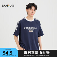 三福2025夏季男士運動風杠條短袖T恤 休閑寬松圓領(lǐng)上衣497849 藏青 XL