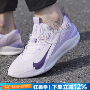 耐克（NIKE）官方 男鞋運動(dòng)鞋 25夏新款比賽實(shí)戰訓練鞋休閑鞋耐磨緩震籃球鞋男 G.T. JUMP/葡萄紫/緩震透氣 42 （內長(cháng)265mm）