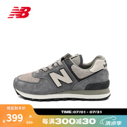 NEW BALANCE NB 復(fù)古舒適防滑耐磨低幫休閑運(yùn)動(dòng)跑步鞋女款  WL574RCF WL574UI2-B 40 (腳長(zhǎng)25.5cm)
