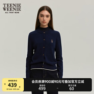 Teenie Weenie小熊女裝簡(jiǎn)約針織衫女秋冬針織開(kāi)衫罩衫短外套上衣 藏青色 S (160)