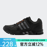 adidas阿迪達(dá)斯Equipment 10 U新款男女透氣緩震休閑運(yùn)動(dòng)跑步鞋 GZ7608 FX0759 40.5
