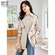 她享抽繩收腰風(fēng)衣外套女春秋休閑通勤短外套女高級感外搭開(kāi)衫T51D033