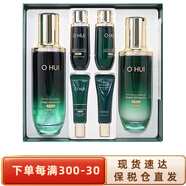歐蕙（OHUI） 韓國(guó)歐惠套盒水乳套裝 補(bǔ)水保濕修護(hù)禮盒女士護(hù)膚品情人節(jié)禮物 空姐小綠瓶水乳六件套