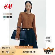 H&M女裝毛針織衫夏季慵懶風(fēng)圓領(lǐng)長袖打底衫短款外套0579541 棕色 M 165/96