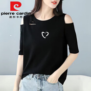 皮爾卡丹（pierre cardin）100純.棉大碼圓領(lǐng)休閑露肩短袖t恤女夏季新款韓版百搭寬松上衣女 黑色【白-小-愛(ài)心】今年流行的輕 L 建議90-110斤