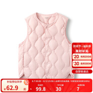 巴拉巴拉兒童馬甲男童羽絨背心冬季女童輕薄24122201