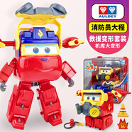 奧迪雙鉆（AULDEY） 超級(jí)飛俠玩具變形機(jī)器人兒童玩具機(jī)甲模型兒童節(jié)男孩禮物 機(jī)庫(kù)大變形機(jī)器人-消防員大程