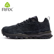 瑞行rax徒步鞋休閑輕便耐磨爬山防滑登山鞋戶(hù)外鞋越野跑鞋運動(dòng)鞋男鞋 炭黑 44