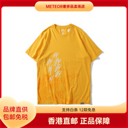 優(yōu)衣庫(kù)（UNIQLO）周刊少年jump圣斗士印花直筒男女同款黃色 黃色 2XL