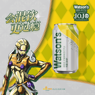 屈臣氏（Watsons）蘇打水檸檬草味低糖0脂低卡飲料330mL*24罐整箱JOJO聯(lián)名