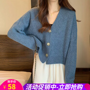 歐貝汐針織開衫女毛衣V領(lǐng)糖果色春秋冬季新款女士上衣外搭加厚外套 藍色 均碼