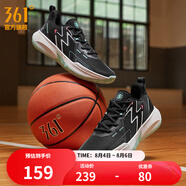 361度籃球鞋男鞋BIG3 TEAM春夏季網(wǎng)面透氣男實(shí)戰(zhàn)后衛(wèi)籃球訓(xùn)練運(yùn)動(dòng)球鞋 曜石黑/海波藍(lán) 【革面】 41