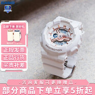 卡西歐（CASIO） 女表G-SHOCK GIRLS防震運(yùn)動(dòng)櫻花粉石英表日韓表女士腕表送女友 BA-110XRG-7