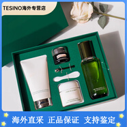NARSLAMER王炸四件套裝 經(jīng)典面霜精粹水精華眼霜潔面 正裝禮盒 潔面125ml+精粹水150ml+眼霜15ml