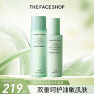 菲詩(shī)小鋪  THEFACESHOP菲詩(shī)小鋪（THE FACE SHOP）金盞花水乳保濕補水護膚女柔膚水干皮 茶樹(shù)控油柔膚水乳套裝