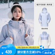 駱駝（CAMEL）三防沖鋒衣戶外登山服防風(fēng)防水防污三合一運動外套 3513A5，月光藍(lán)，女（直筒偏微寬松） XL