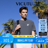 威可多（VICUTU）男士夏季短袖針織衫輕薄舒適T恤深海藍170/88A