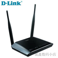 D-Link/友訊家用小戶型光纖無線路由器雙天線WIFI路由器 dir-612