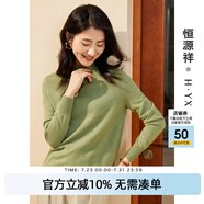 恒源祥【無(wú)縫一線成衣】純色羊毛衫女春季時(shí)尚亮絲針織衫半高領(lǐng)套頭毛 松棕綠 M /165/88A
