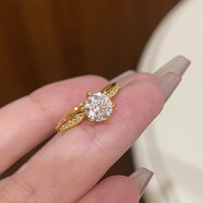 海上羅孚黃金鉆戒戒指女新款999足金設計感求婚訂婚指環(huán)生日禮物送女友 黃金鉆戒戒指 金重約3.5g