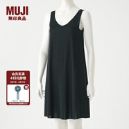 無(wú)印良品 MUJI 女式 整體無(wú)縫頭 吊帶襯裙 黑色 S