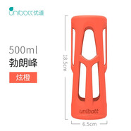 優(yōu)道硅膠杯套高顏值保溫玻璃杯塑料杯保護防摔防滑耐磨耐高溫硅膠杯套 炫橙-500ml 1個(gè)