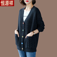 恒源祥彩扣子羊毛衫開衫女秋冬外搭韓版V領(lǐng)針織衫毛衣韓版長袖外套百搭 黑色-旗艦款 L 95斤-110斤