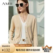 AMII極簡洋氣V領(lǐng)針織開衫春秋新款全棉長袖上衣女短裝毛衣針織外套 米杏 150/76A/XS