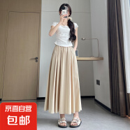 半身裙女2025新款夏季高腰a字顯瘦傘裙百褶長裙小個子杏色山本裙 奶杏色-常規(guī)款 M 建議體重【101-125斤】