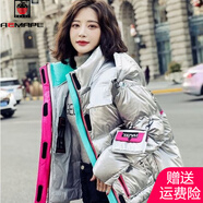 AEMAPE 白鴨絨羽絨服女2025春秋冬季新款韓版時(shí)尚氣質(zhì)外套上衣女裝 MX-6099_銀色 S _推薦_80-125斤左右