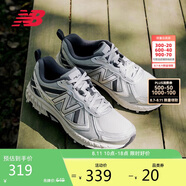 NEW BALANCE休閑鞋男鞋女鞋越野戶外鞋透氣復古運動鞋410系列MT410KR5 44