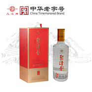 聚津香窖藏6幾江純糧清香經(jīng)典白酒52度495ml禮盒裝兼醬酒醇香及川酒綿甜 52度 495mL 1盒