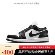 耐克（NIKE）【橡膠鞋底】新款A(yù)J1 Low低幫籃球鞋黑白熊貓黑白粉情侶鞋煙灰扣 AJ1 Low-黑白熊貓 40