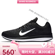 耐克（NIKE）男鞋ZOOM WINFLO 5黑武士氣墊緩震運(yùn)動(dòng)休閑跑步鞋AA76 AA7406-001 40
