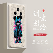 小寸心vivoX200Pro手機殼X20a液態(tài)殼X20PlusA全包軟硅膠防摔保護套新款鏡頭 x200Pro古董白-YT154潮牌熊