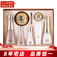 蘇秘37°（Su:m37°）呼吸37度套裝水乳霜套盒 補(bǔ)水韓國護(hù)膚化妝品孕婦可用節(jié)日禮物 時(shí)光肌底三件套490ml