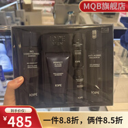 亦博（IOPE）【官方】亦博IOPE男士水乳套盒補水保濕 改善皺紋 默認香型規(guī)格