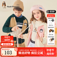 暇步士（Hush Puppies）童裝兒童針織外套男童女童春秋中大童拉鏈開衫搖粒絨外套 叢林綠 105 cm