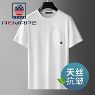 AEMAPE蘋(píng)果天絲抗皺 男士T恤夏季薄款中年體恤男寬松垂順冰絲T上衣男 白色【抗皺天絲】 4XL