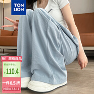 唐獅（TonLion）2025夏薄款高腰垂感慵懶寬松休閑闊腿女