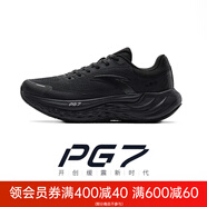安踏旅步丨全新中底科技PG7緩震慢跑鞋男透氣運動(dòng)鞋跑鞋 硯墨黑-8 43