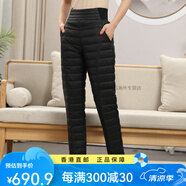 波司登（BOSIDENG）波司登2022秋冬新款女士輕薄保暖時(shí)尚外穿休閑褲子居家外穿羽絨褲 黑色8056 170/76a