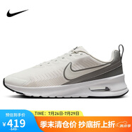 耐克NIKE休閑鞋男子氣墊AIR MAX NUAXIS運動鞋F(xiàn)Z2148-002淺骨42