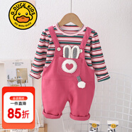 G.DUCKKIDS小黃鴨童裝女童秋裝套裝兒童衣服寶寶胡蘿卜背帶褲兩件套春秋冬季 條紋兔子背帶粉色【春秋款】 100 建議2~3歲【 90-100cm】cm