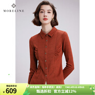 MORELINE沐蘭休閑提花襯衫女士2023春秋新款時尚通勤修身顯白長袖彈力襯衣 磚紅 38/M