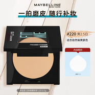 美寶蓮（MAYBELLINE） fit me粉餅女定妝遮瑕控油啞光修容干粉餅蜜粉散粉保濕彩妝 220 8.5G （適合自然偏黃）