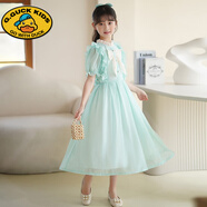 G.DUCKKIDS女童夏裝2025新款兒童連衣裙中大童夏季長款公主裙小女孩雪紡裙子 淺青色(搭配頭飾) 170 cm