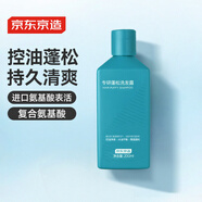 京東京造專研蓬松洗發(fā)水200ml 男士持久控油 女士 氨基酸 發(fā)根豐盈強韌