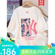 珂梵圖it.new聯(lián)名品牌男士T恤夏季新款短袖體恤衫寬松時尚印花上衣圓領(lǐng) 白色 S 均碼